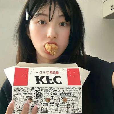 公正裁决