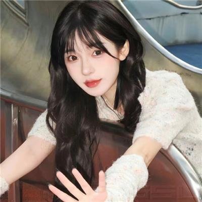 愿为女人